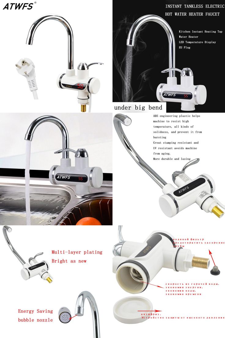 Intelligent Electric Faucet Water Heater