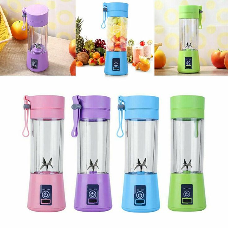 Rechargeable Portable Juicer Blender – (USB Charging)