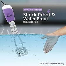 Shock-Proof Water Heating Rod